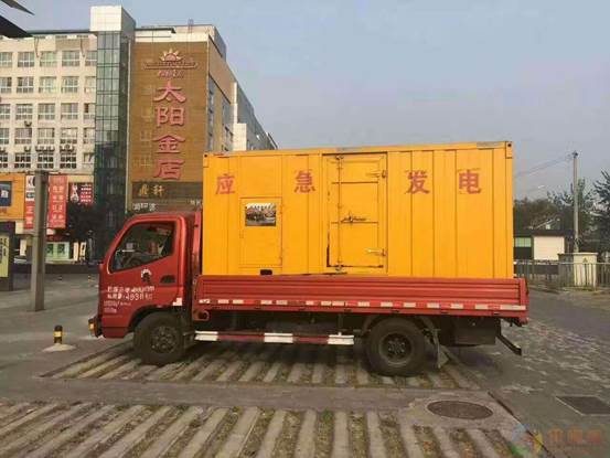 金昌压力源的振动会对其重复性产生什么具体影响？